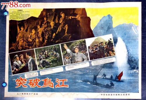 哪里能办中英格兰大学文凭毕业证