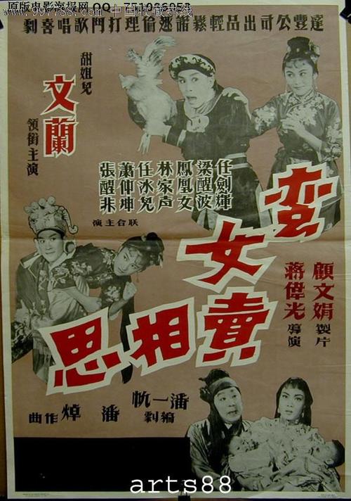 哪里能办日本青森中央學院大學文凭
